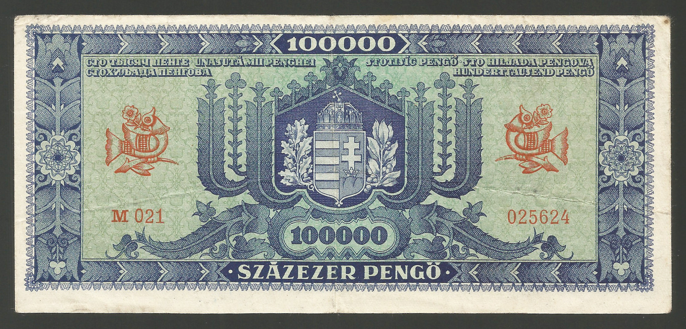 kék100000pengő2
