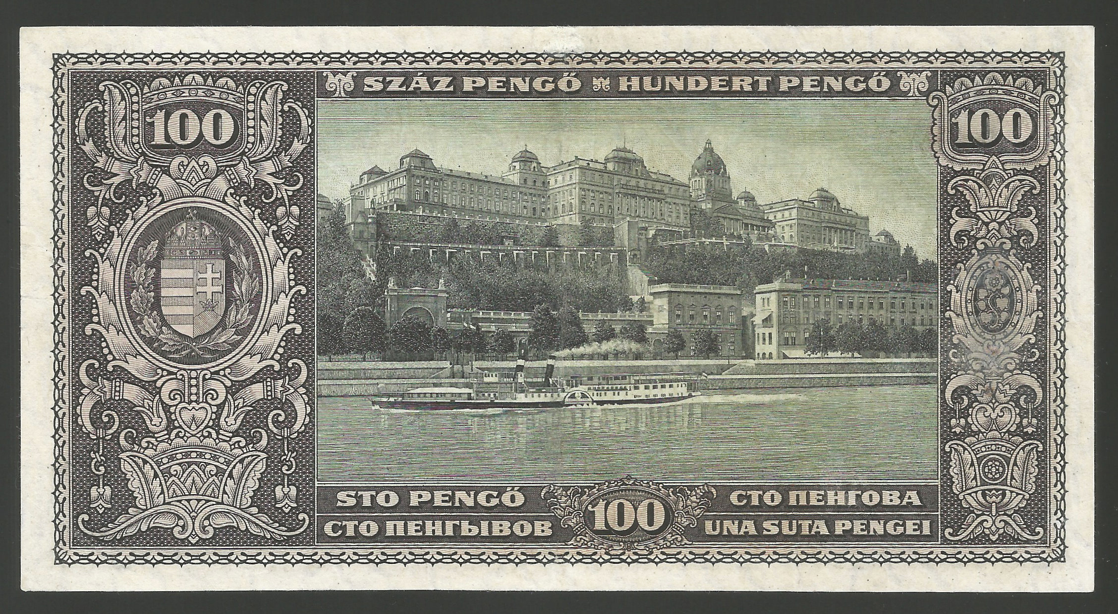 100pengő1926f2