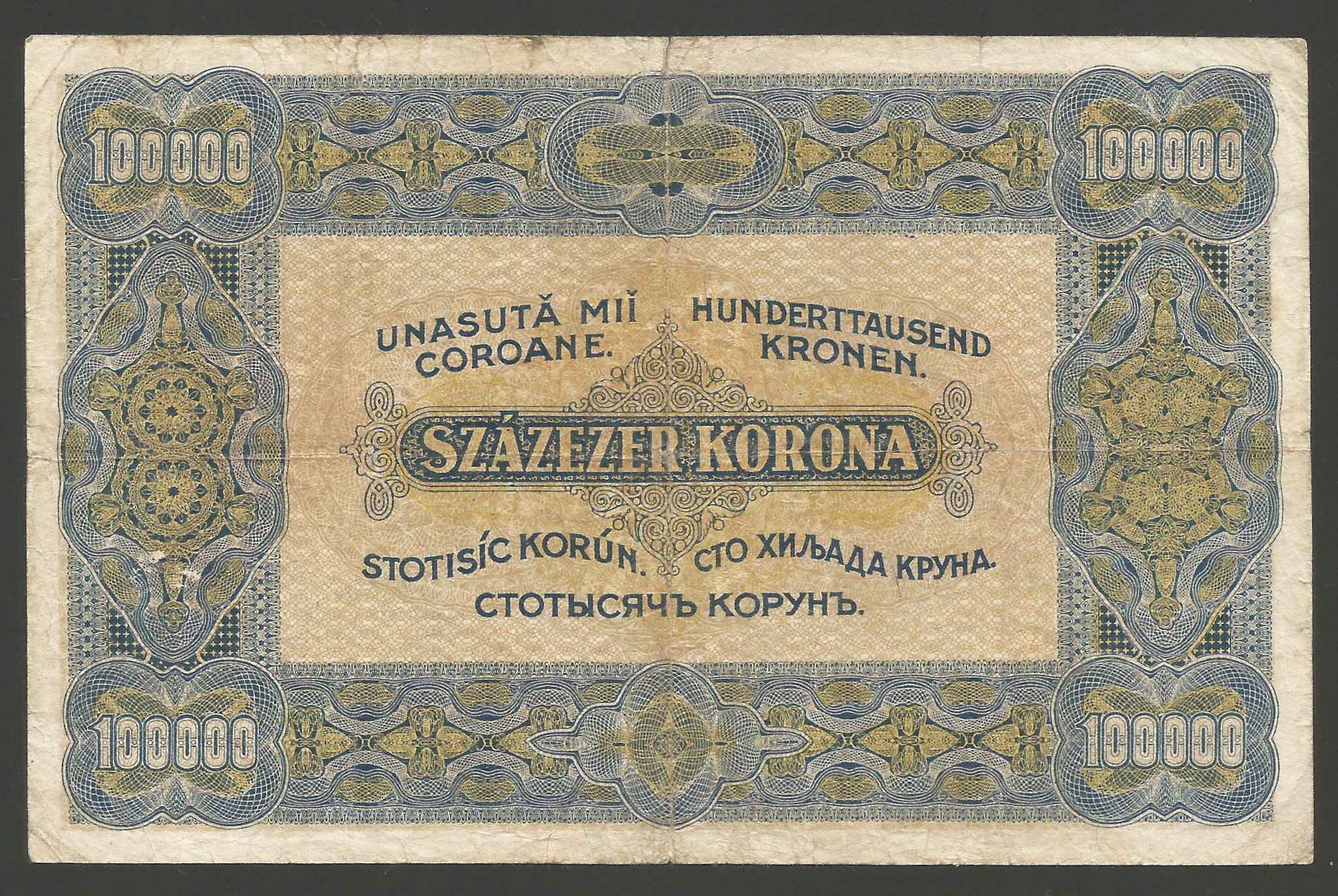 100000korona1923aF2