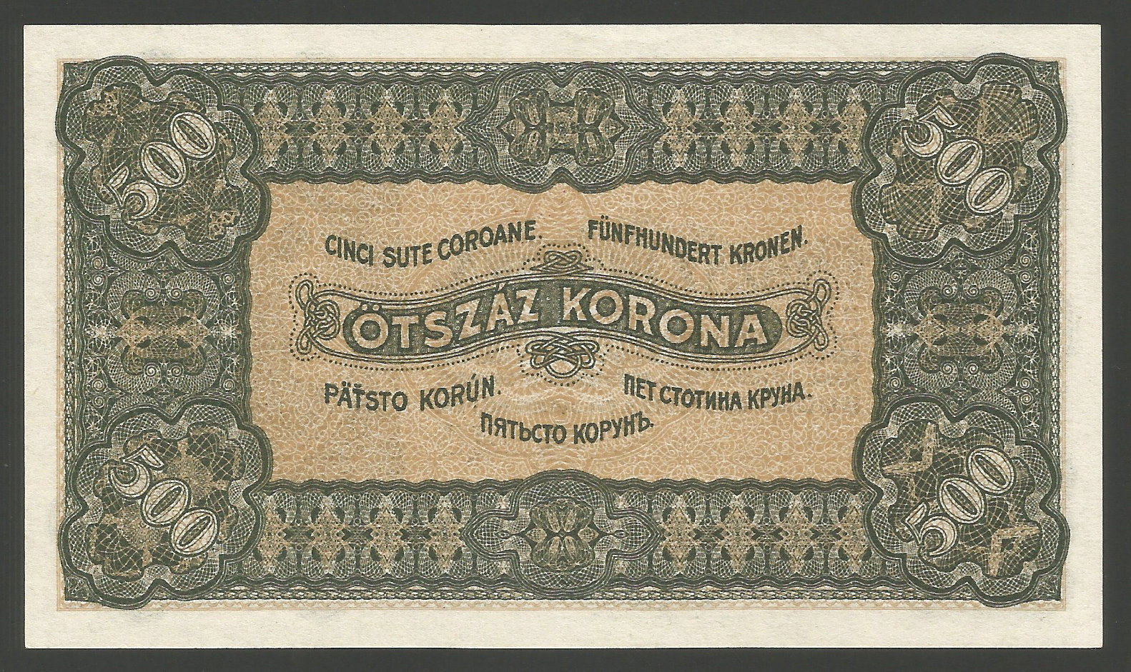 500korona1923auncuncfcs2