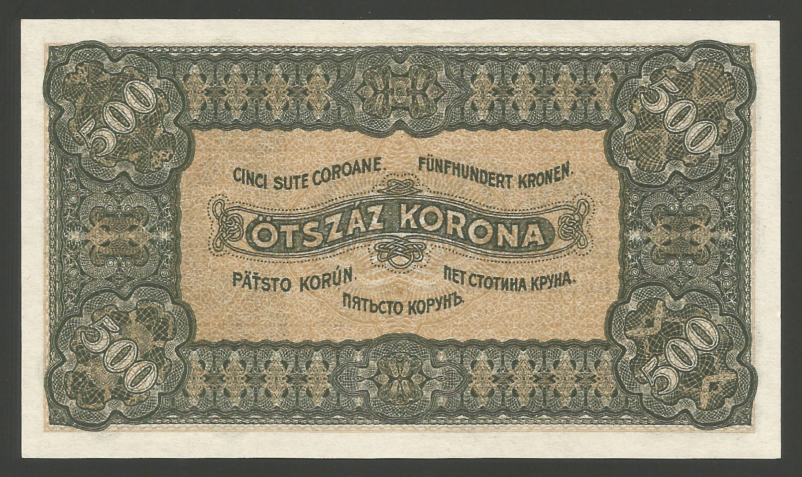 500korona1923aunc2