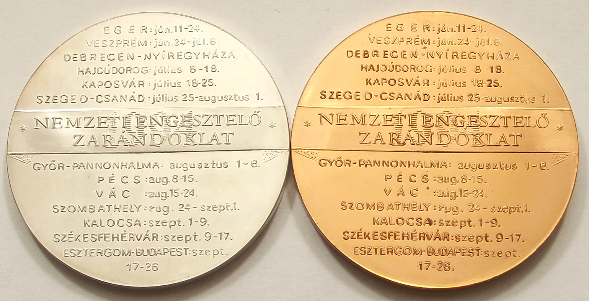 DSCF4902-1