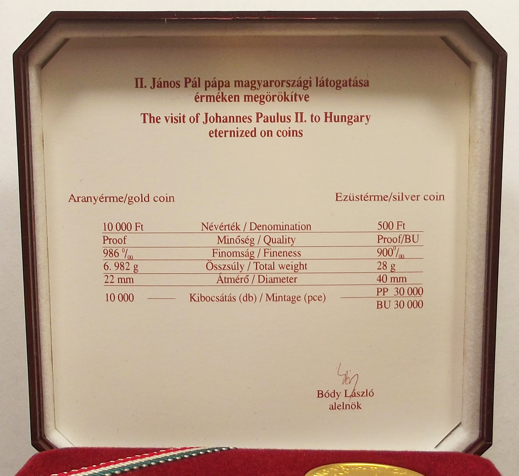 DSCF5957-1