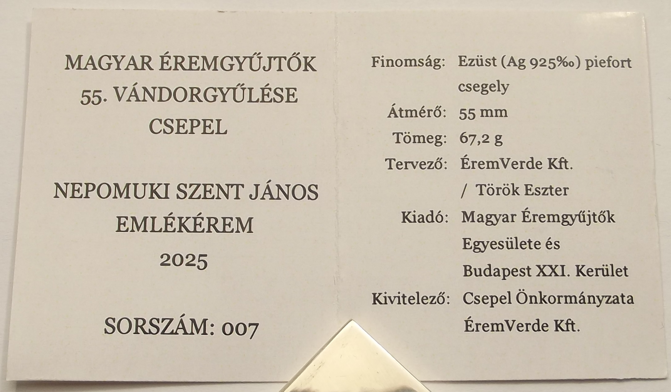 DSCF2108-1