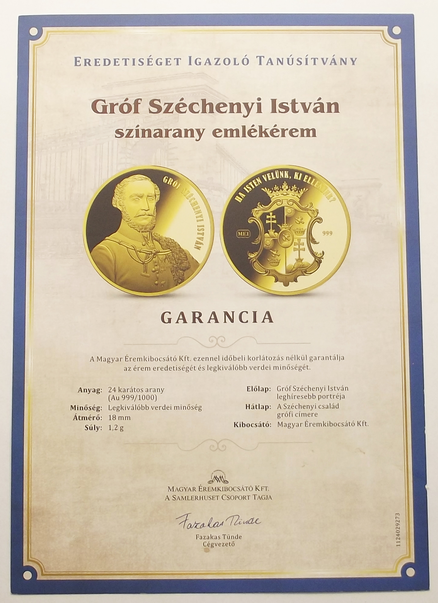 DSCF4130-1